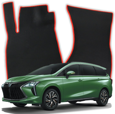 Forthing U-Tour 7 Seater 1 gen Minivan (2022-2025)