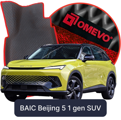 EVA Car Mats OMEVO for BAIC Beijing 5 1st Gen SUV (2024-2025)