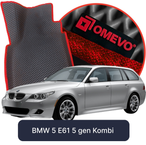 OMEVO 5D Pro EVA Mats for BMW 5 E61 5 gen Station Wagon (2003-2010)