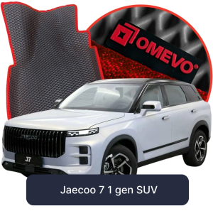 OMEVO 5D Pro EVA Mats for Jaecoo 7 1 gen SUV (2023-2025)