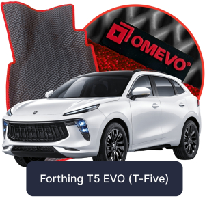 OMEVO 5D Pro EVA Mats for Forthing T5 EVO (T-Five) 1 gen SUV 5 doors (2020-2025)