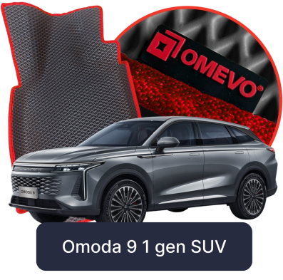 OMEVO EVA car mats for Omoda 9 1 gen SUV (2022-2025)