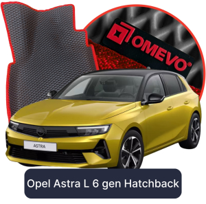OMEVO 5D Pro EVA Mats for Opel Astra L 6 gen Hatchback 5 doors (2022-2025)