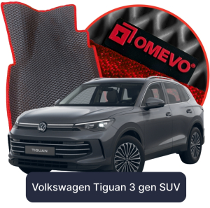 OMEVO 5D Pro EVA Mats for Volkswagen Tiguan Elegance 3 gen SUV (2023-2025)