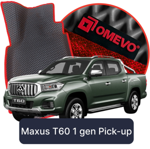 OMEVO 5D Pro EVA Mats for Maxus T60 1 gen Pick-up (2016-2025)