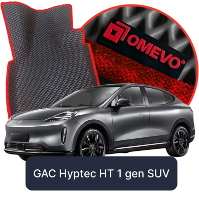 OMEVO 5D Pro EVA Mats for GAC Hyptec HT 1 gen SUV 5 doors (2023-2025)