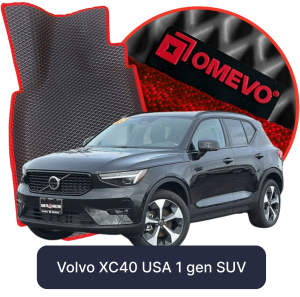OMEVO 5D Pro EVA Mats for Volvo XC40 USA 1 gen SUV (2017-2025)