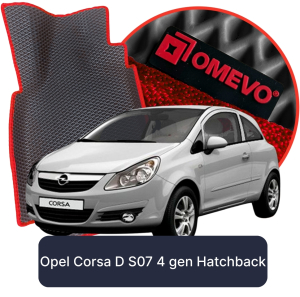 OMEVO 5D Pro EVA Mats for Opel Corsa D S07 4 gen Hatchback 3 doors (2006-2014)