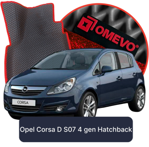 OMEVO 5D Pro EVA Mats for Opel Corsa D S07 4 gen Hatchback 5 doors (2006-2014)