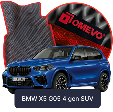 EVA Car Mats OMEVO for BMW X5 G05 4 gen SUV (2018–2025)