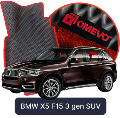 EVA car mats OMEVO for BMW X5 7-seater F15 3rd gen SUV (2013-2018)