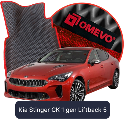 EVA car mats OMEVO for Kia Stinger CK 1st gen Liftback 5 doors (2017-2023)