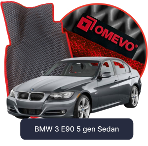 OMEVO 5D Pro EVA Mats for BMW 3 E90 5 gen Sedan (2004-2012)