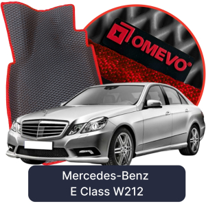 OMEVO 5D Pro EVA Mats for Mercedes-Benz E class W212 4 gen Sedan (2010-2016)