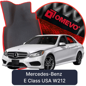 OMEVO 5D Pro EVA Mats for Mercedes-Benz E class USA W212 4 gen Sedan (2010-2016)