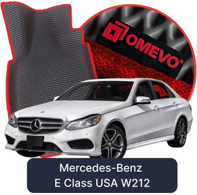 EVA car mats OMEVO for Mercedes-Benz E klasa USA W212 4 gen Sedan 2010-2016