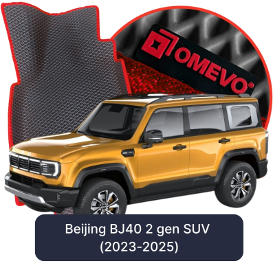 EVA car mats OMEVO for BAIC Beijing BJ40 2 gen SUV (2023-2025)