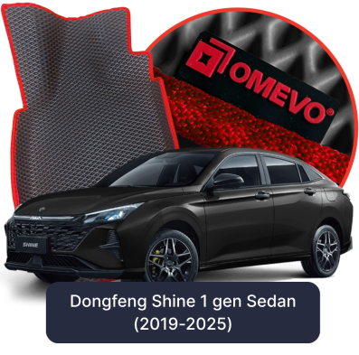 EVA car mats OMEVO for Dongfeng Shine 1 gen Sedan (2019-2025)