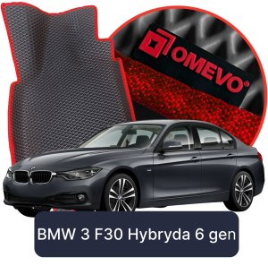 OMEVO 5D Pro EVA Mats for BMW 3 F30 Hybrid 6 gen Sedan (2011-2018)