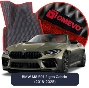 OMEVO 5D Pro EVA Mats for BMW M8 F91 2 gen Cabrio (2018-2025)