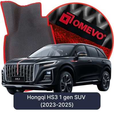 OMEVO 5D Pro EVA Mats for Hongqi HS3 1 gen SUV (2023-2025)