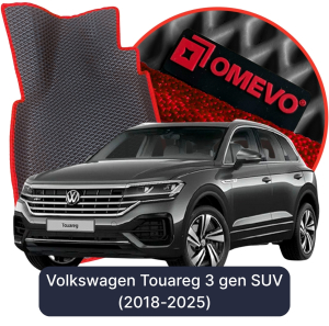 OMEVO 5D Pro EVA Mats for Volkswagen Touareg 3 gen SUV (2018-2025)