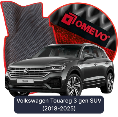 OMEVO 5D Pro EVA Mats for Volkswagen Touareg 3 gen SUV (2018-2025)