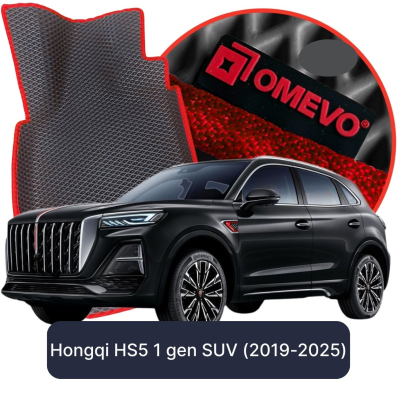 OMEVO EVA car mats for Hongqi HS5 1 gen SUV (2019-2025)