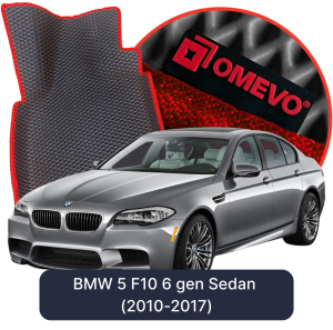 OMEVO 5D Pro EVA Mats for BMW 5 F10 6 gen Sedan (2010-2017)