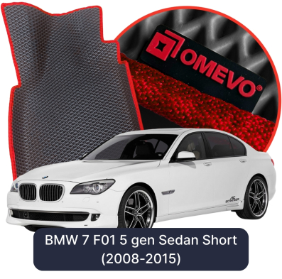 OMEVO EVA car mats for BMW 7 F01 5 gen Sedan (2008-2015)