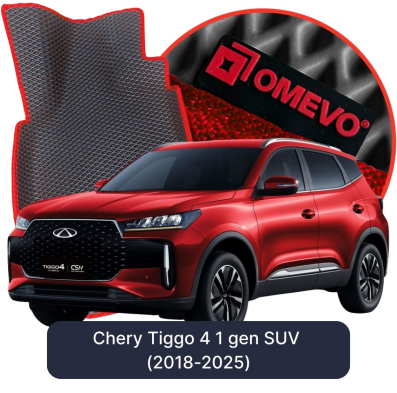 OMEVO EVA car mats for Chery Tiggo 4 1 gen SUV (2018-2025)