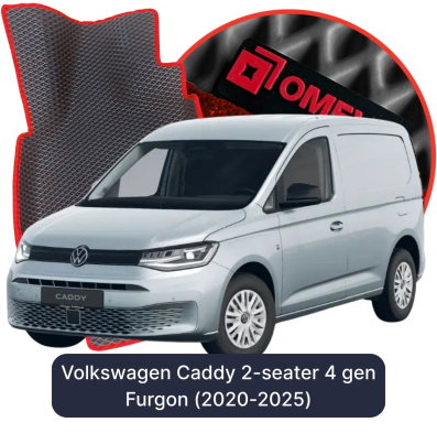 EVA car mats OMEVO for Volkswagen Caddy 2-seater (panel van) 4 gen Furgon (2020-2025)