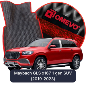 OMEVO 5D Pro EVA Mats for Maybach GLS x167 1 gen SUV (2019-2023)