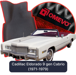 OMEVO 5D Pro EVA Mats for Cadillac Eldorado 9 gen Cabrio (1971-1979)