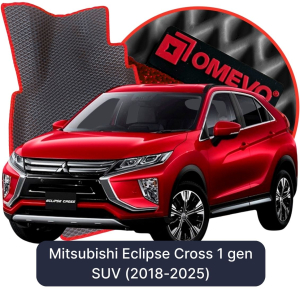 OMEVO 5D Pro EVA Mats for Mitsubishi Eclipse Cross 1 gen SUV (2018-2025)