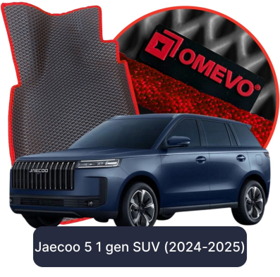 OMEVO EVA car mats for Jaecoo 5 1 gen SUV (2024-2025)