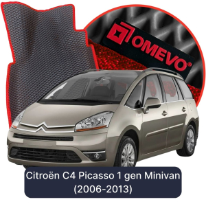 OMEVO 5D Pro EVA Mats for Citroën C4 Picasso 1 gen Minivan (2006-2013)