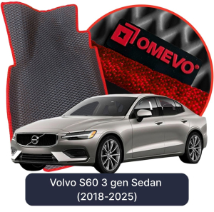 OMEVO 5D Pro EVA Mats for Volvo S60 3 gen Sedan (2018-2025)