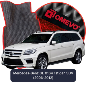 OMEVO 5D Pro EVA Mats for Mercedes-Benz GL X164 1st gen SUV (2006-2012)