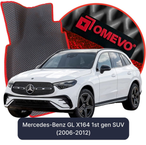 OMEVO 5D Pro EVA Mats for Mercedes-Benz GLC 220D 2nd gen SUV (2022-2025)