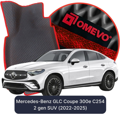 OMEVO EVA car mats for Mercedes-Benz GLC Coupe 300e C254 2nd gen SUV (2022-2025)