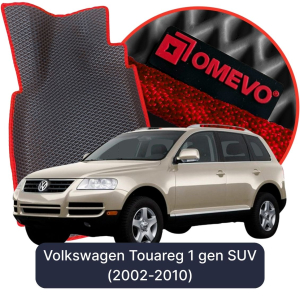 OMEVO 5D Pro EVA Mats for Volkswagen Touareg 1 gen SUV (2002-2010)