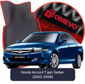 OMEVO 5D Pro EVA Mats for Honda Accord 7 gen Sedan (2002-2008)