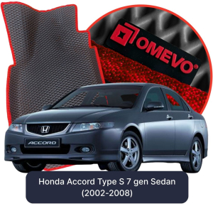 OMEVO 5D Pro EVA Mats for Honda Accord Type S 7 gen Sedan (2002-2008)