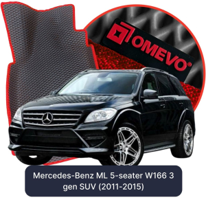 OMEVO 5D Pro EVA Mats for Mercedes-Benz ML 5-seater W166 3 gen SUV (2011-2015)