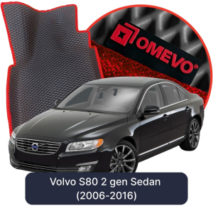 OMEVO 5D Pro EVA Mats for Volvo S80 2 gen Sedan (2006-2016)