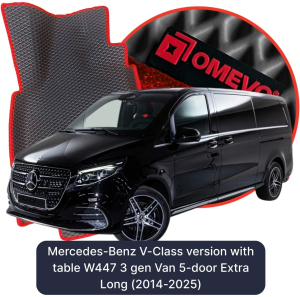 OMEVO 5D Pro EVA Mats for Mercedes-Benz V-Class version with table W447 3 gen Van 5-door Extra Long (2014-2025)