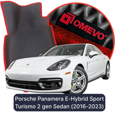 OMEVO EVA car mats for Porsche Panamera E-Hybrid Sport Turismo 2 gen Sedan (2016-2023)