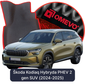 OMEVO 5D Pro EVA Mats for Škoda Kodiaq 5-Seater Hybrid PHEV 2 gen SUV (2024-2025)