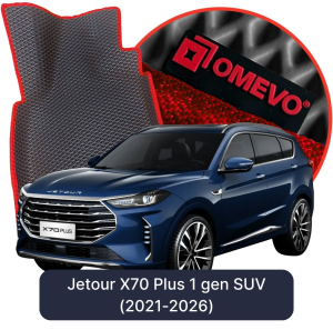 OMEVO 5D Pro EVA Mats for Jetour X70 Plus 1 gen SUV (2021-2026)